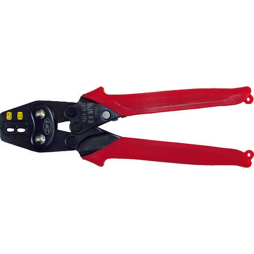 Nichifu Waterproof Pin Terminal Waterproof Crimp Sleeve Special Tool NH-64 1 Piece