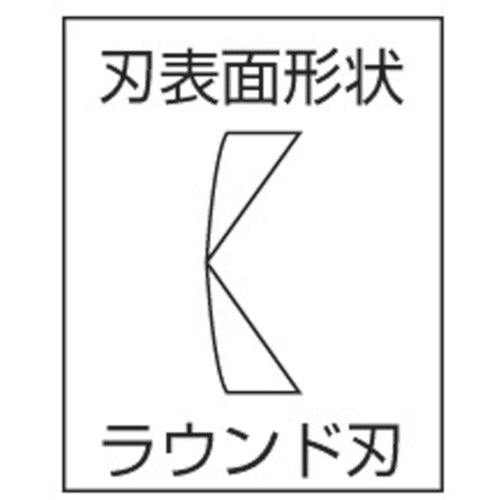 Fujiya Tip Nippers 12S-120 1 piece