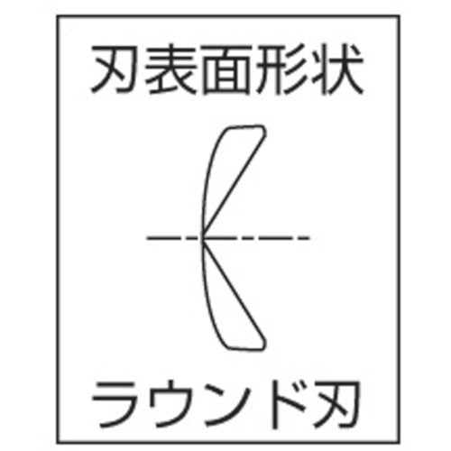 후지 화살 미니 텍스몰 니퍼 (스프링 포함) 110mm MP4-110 1 쵸