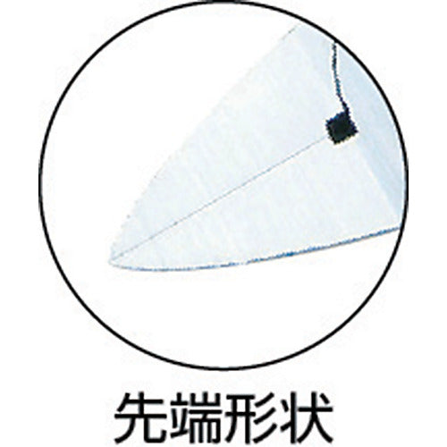 후지 화살 프로텍 플라스틱 니퍼 125mm PP90-125 1 쵸