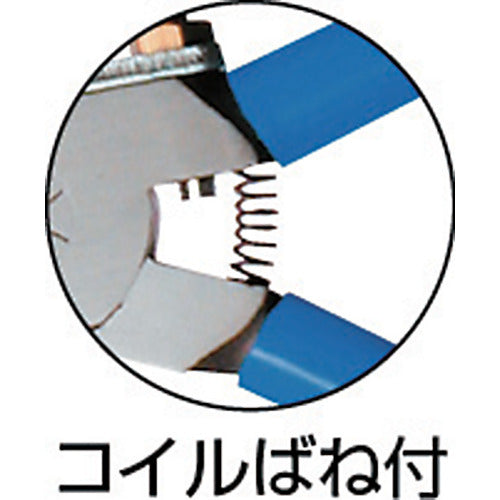 후지 화살 플라스틱 니퍼 150mm 90S-150 1 쵸