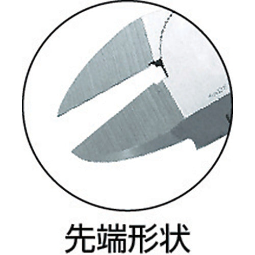 후지 화살 스프링 부착 플라스틱 니퍼 (스트레이트 블레이드) 150mm 90AS-150 1 정