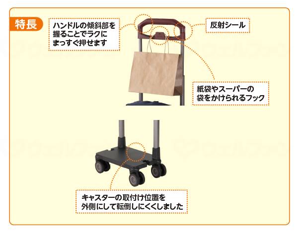 エースソエルテ カランド ﾀﾞｰｸｸﾞﾚｰ 21L