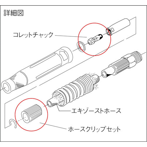 ムラキ　Ｇ・Ｍ用エキゾーストホース　260420　1 本