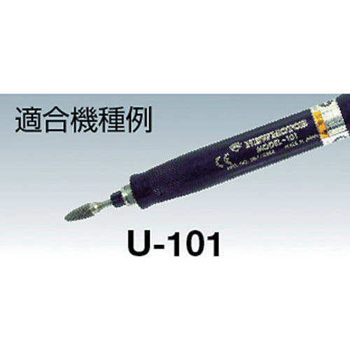 Muraki G/M Air Hose 260425 1 pc