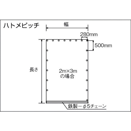 ＴＲＵＳＣＯ　防炎糸入りクリアシート　４０００Ｘ３０００　TCI-0403　1 枚