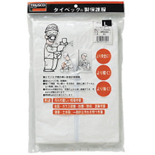 TRUSCO Tyvek Workwear, Hooded Two-Piece, M, DPM-501, 1 Unit