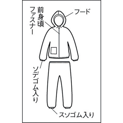 TRUSCO Tyvek Workwear, Hooded Two-Piece, M, DPM-501, 1 Unit