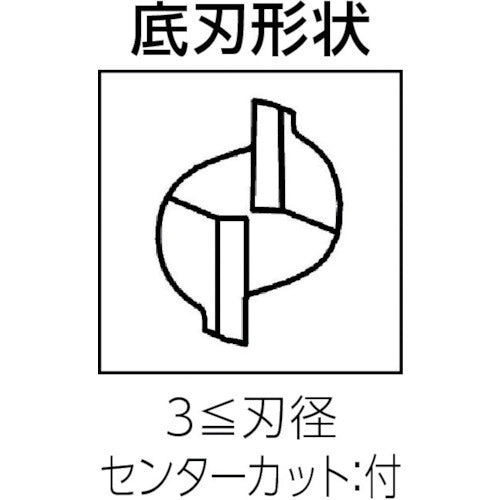 ユニオンツール　超硬エンドミル　スクエア　φ５×刃長１３　C-CES2050　1 本