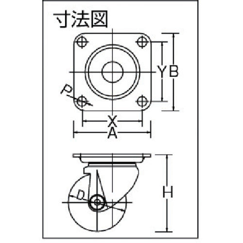 ハンマー　低床重荷重用旋回式ナイロン車輪（ボールベアリング）６５ｍｍ　540H-NRB65　1 個