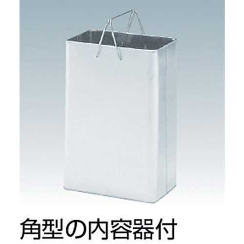 Bunbuku Square Rotary Waste Bin B Line RSL-Z-2N 1 pc