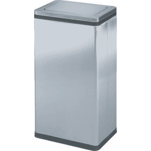 Bunbuku Square Rotary Waste Bin B Line RSL-Z-1N 1 pc
