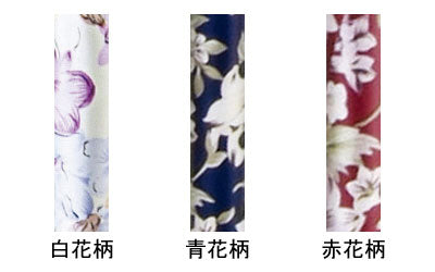 Aluminum 4-point support cane 50 series / OT-500 White flower pattern 1 piece