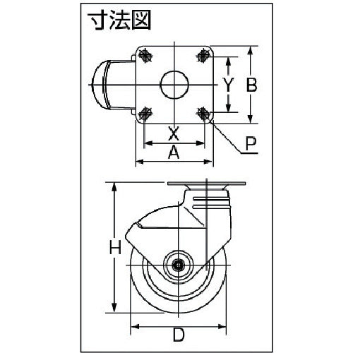 ＴＲＵＳＣＯ　省音キャスター　自在　Φ１００　TYPJ-100　1 個