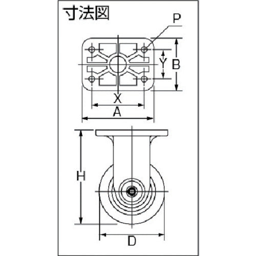 TRUSCO Noise-reducing caster, fixed, Φ100, TYPK-100, 1 piece
