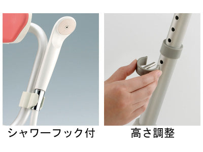 Folding shower chair M-shaped backless / 47741 Pink 1 unit