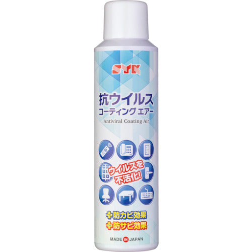 SYK SYK Anti-Virus Coated Air 200ml S-2951 1 bottle
