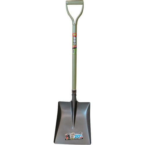 金象　ショベル角　アルミパイプ柄　001043　1 本