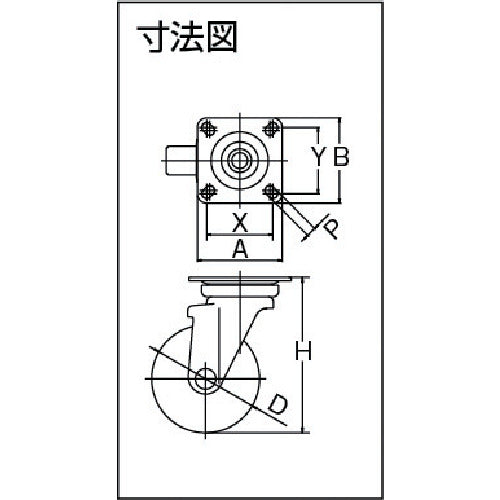 ＴＲＵＳＣＯ　ナイロンキャスター　ステンレス金具　自在　Φ１５０　TYSNJ-150　1 個