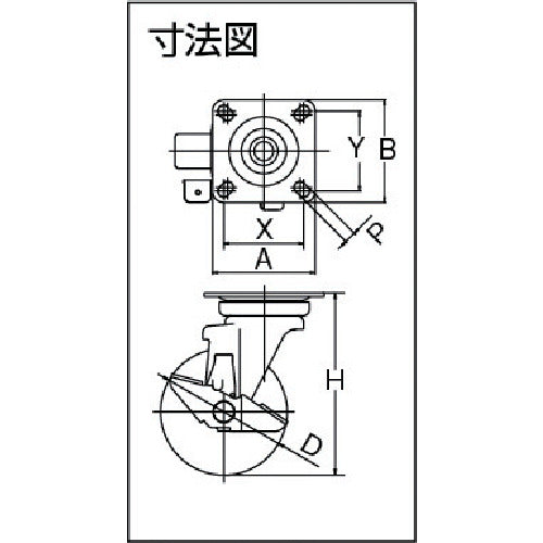 ＴＲＵＳＣＯ　ナイロンキャスター　ステンレス金具　自在ストッパー付　Φ１００　TYSNJ-100S　1 個