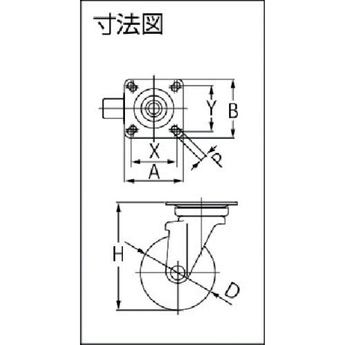 ＴＲＵＳＣＯ　ナイロンホイールウレタンキャスター　自在　Φ１００　TYGUJ-100　1 個