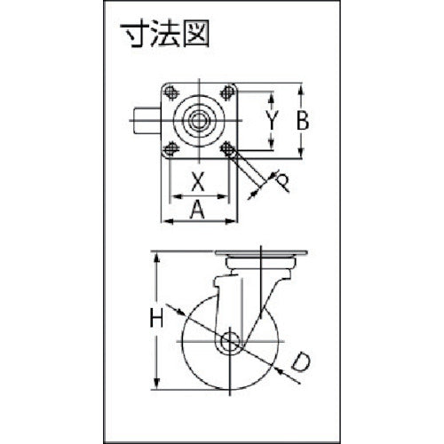 ＴＲＵＳＣＯ　ナイロンホイールウレタンキャスター　ステン金具　自在　Φ１００　TYSGUJ-100　1 個