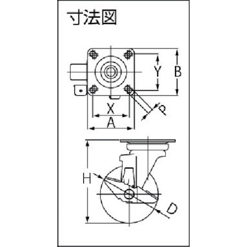 ＴＲＵＳＣＯ　ナイロンホイールウレタンキャスター　ステン金具自在Ｓ付　Φ１３０　TYSGUJ-130S　1 個