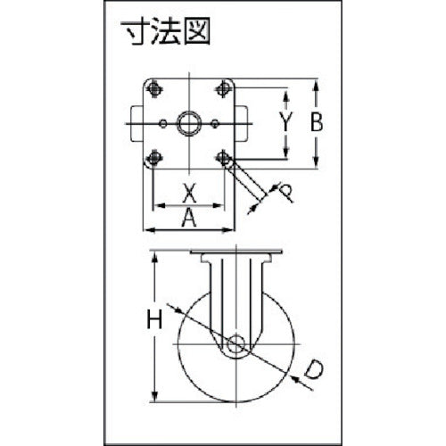 ＴＲＵＳＣＯ　ナイロンホイールウレタンキャスター　ステン金具　固定　Φ１００　TYSGUK-100　1 個