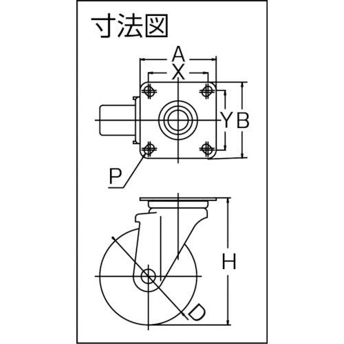 ＴＲＵＳＣＯ　プレス製ナイロンホイールゴムキャスター　自在　Φ１３０　TYNRJ-130　1 個