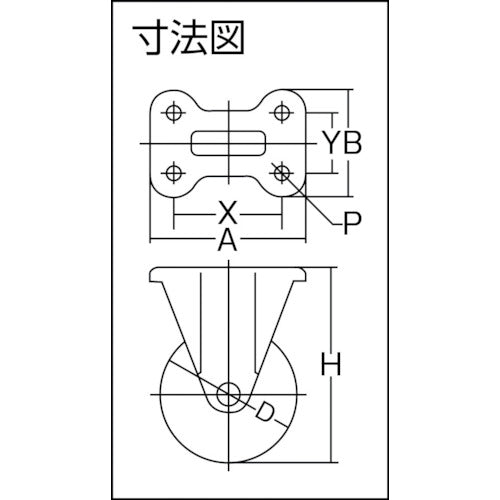 TRUSCO Pressed Nylon Wheel Rubber Caster Fixed Φ130 TYNRK-130 1 pc
