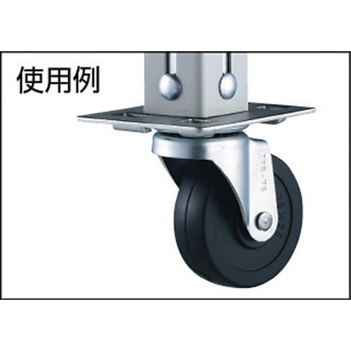 ＴＲＵＳＣＯ　キャスター　ＴＹＳシリーズ　ハードゴムキャスター自在ストッパー付Φ７５　TYSG-75RHS　1 個