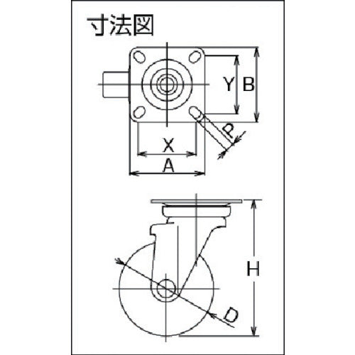 ＴＲＵＳＣＯ　耐寒性ウレタンキャスター　自在　Φ１００　TYPUJ-100　1 個