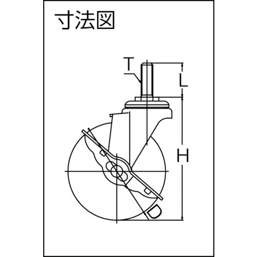 ＴＲＵＳＣＯ　ねじ込み導電性ゴムキャスター　ステン金具　自在Ｓ付　Φ１００　TYSST-100RHES　1 個