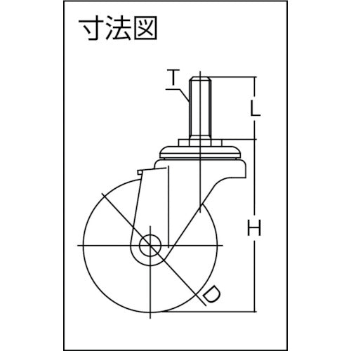 TRUSCO 나사식 캐스터 자유자재 Φ100 TYST-100NU 1개