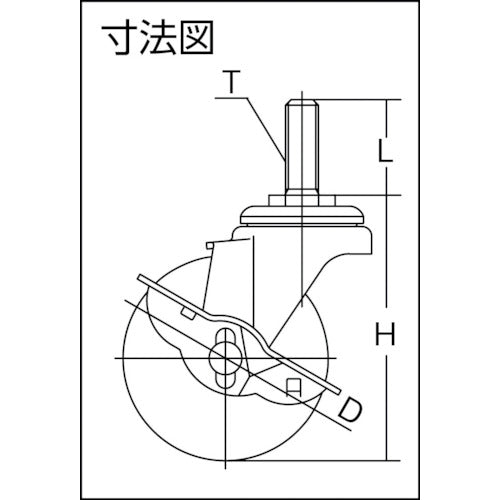 TRUSCO 나사식 캐스터 유니트 스토퍼 부착 Φ75 롱 나사 타입 TYLT-75RHS 1개