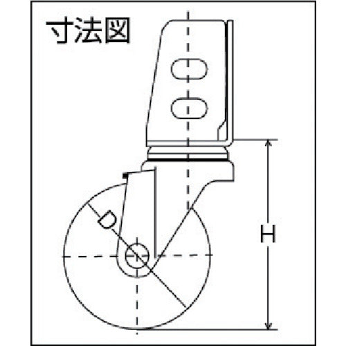 유에이 앵글 자재 캐스터 고무 바퀴 지름 100mm S타입 SA형 설치 치수 20×21,16 SA-100W 1개