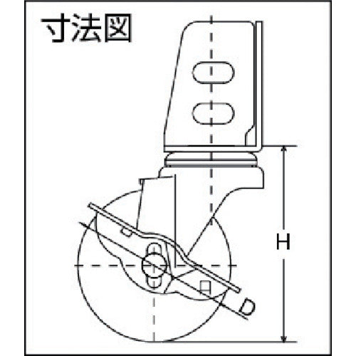 YUEI Angle Swivel Caster, Rubber, Wheel Diameter 100mm, With Stopper, S Type, SA-DS Model, Mounting Dimensions 20 x 21.16, SA-100WS, 1 Piece