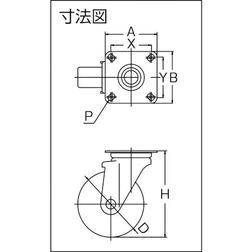 ＴＲＵＳＣＯ　耐熱性フェノールキャスター　自在　Φ１００　TYPBJ-100　1 個