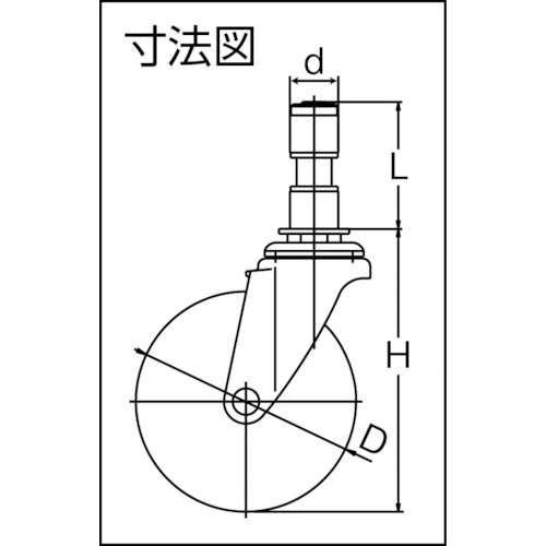 ユーエイ　差し込み式　自在　キャスター　ゴム　車輪径１００ｍｍ　　Ｅタイプ　ＥＴＦ型　パイプ径１９　ETF-100RH-19　1 個