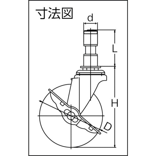 ユーエイ　差し込み式　自在　キャスター　ゴム　車輪径１００ｍｍ　ストッパー付き　Ｅタイプ　ＥＴＦ−Ｓ型　パイプ径１９　ETF-100RHS-19　1 個