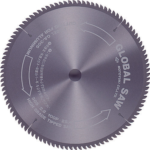 모토유키 알루미늄 전용 GA-110X36 GA-110E 1장