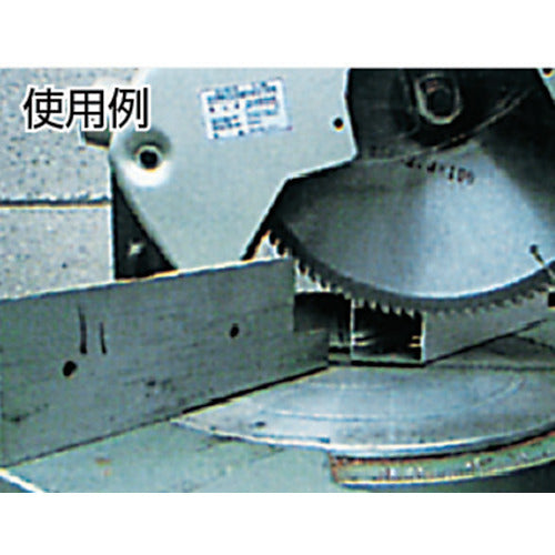 모토유키 알루미늄 전용 GA-110X36 GA-110E 1장