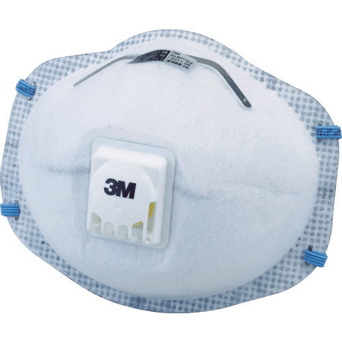 3M 일회용식 방진 마스크 ​​활성탄 8577 DL2 배기 밸브 부착(10장입) 8577 DL2 1상자