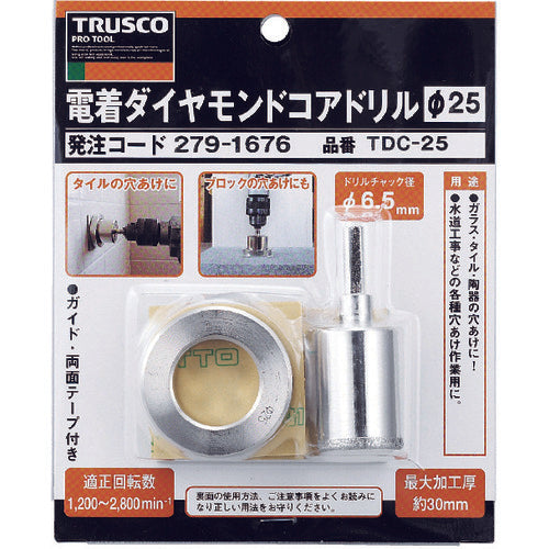 ＴＲＵＳＣＯ　ダイヤモンドコアドリル　１０ｍｍ　TDC-10　1 本