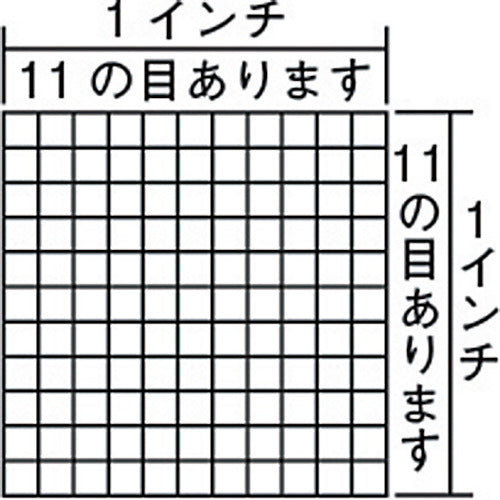 ＳＵＧＩＣＯ　ステンレス浅型アミバット　１２枚取　３２５×２６０×４３　SAA-12　1 個