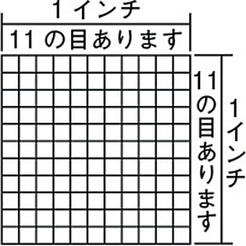 ＳＵＧＩＣＯ　ステンレス深型アミバット　１０枚取　３５５×２７０×９５　SFA-10　1 個