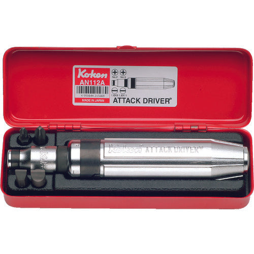 Ko-ken Attack Driver Set AN112A 1 S