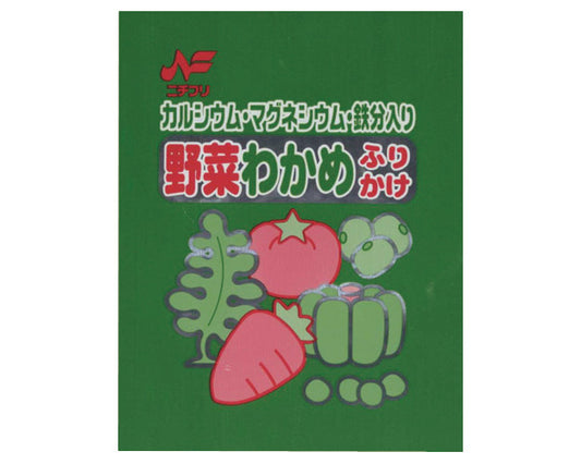 給食用　野菜わかめふりかけ / 1222　2.5g×40食　1 袋