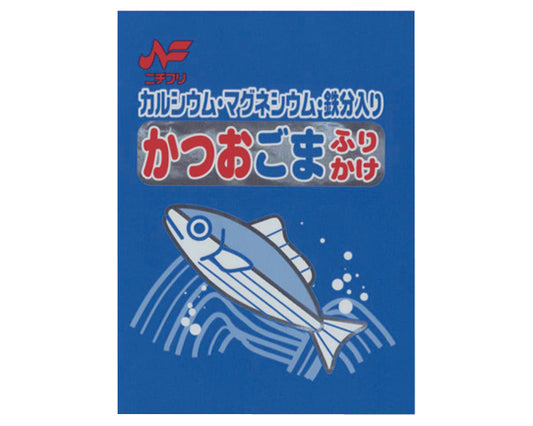 給食用　かつおごまふりかけ / 1261　2.5g×40食　1 袋