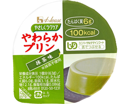 やさしくラクケア　やわらかプリン　抹茶味 / 81953　63g　1 個